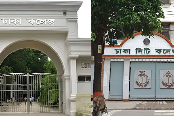 dhaka college 1