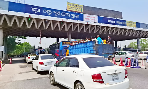 jamuna bridge