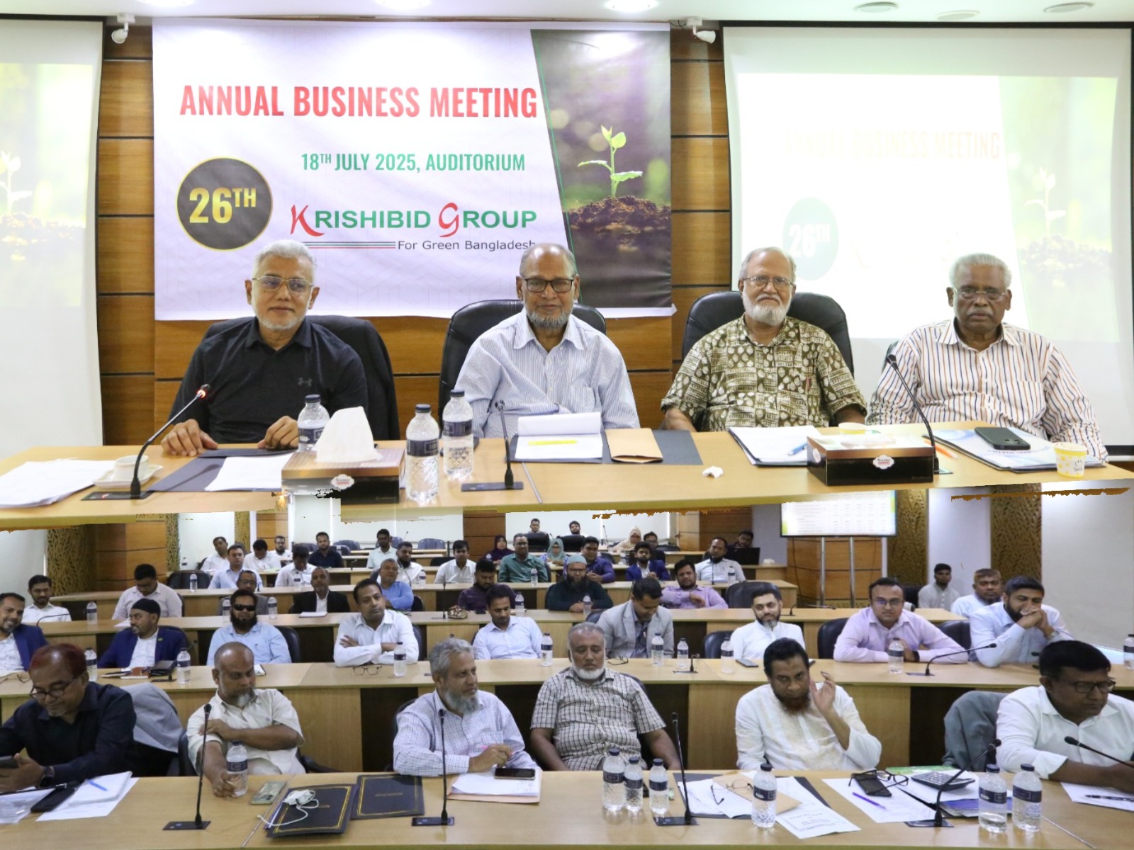 krishibid group 3
