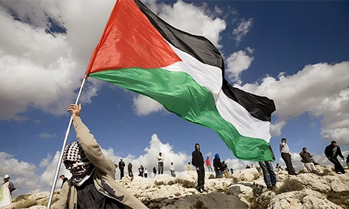 palestinian